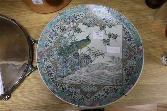 An early 20th century Chinese famille verte charger D.40cm